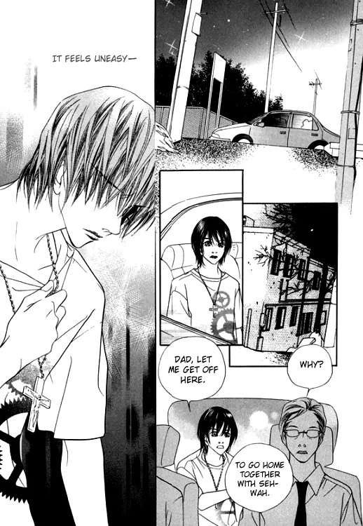 The Flowers of Evil Chapter 18 image 37